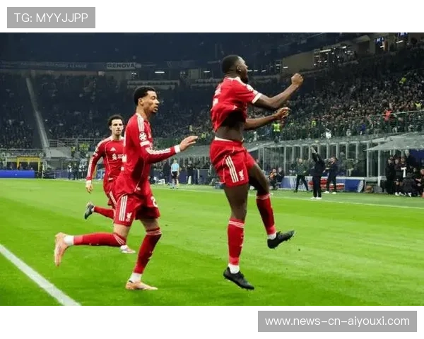 利物浦逆袭国米，维尔茨造点绝杀，球队不败之路延续