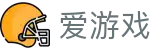 爱游戏(aiyouxi)中国官方网站 | AYX SPORTS