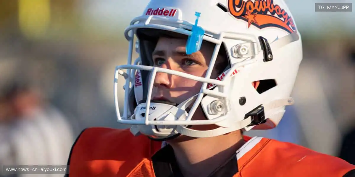 👕潮流装备，个性十足！🎁送礼首选，传递体育精神！