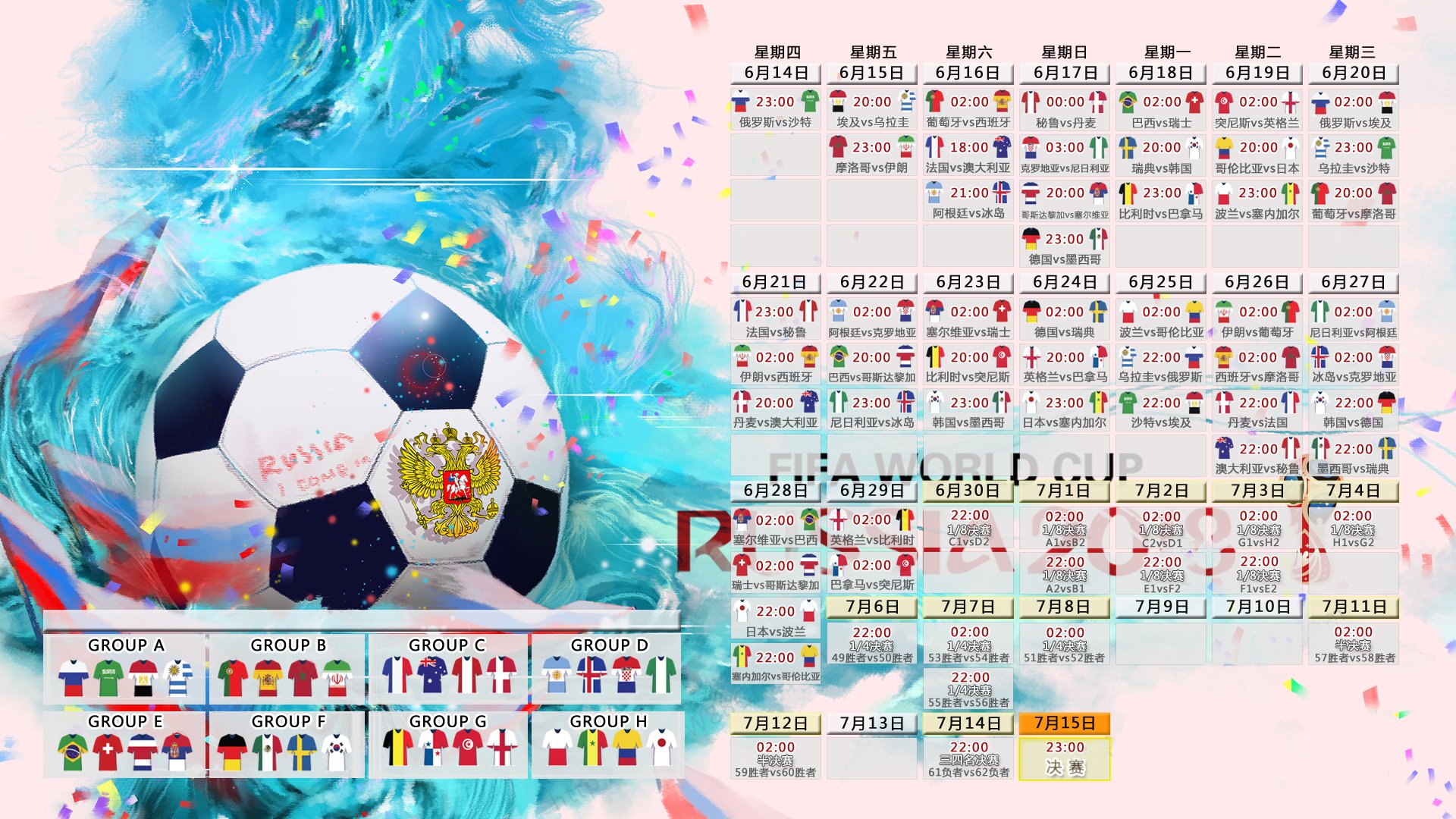 世界极限划艇赛:选手在湍流中证明自我,极限皮划艇